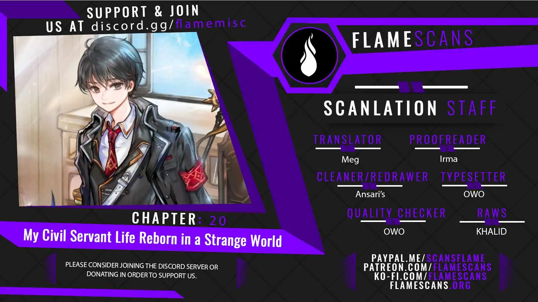My Civil Servant Life Reborn in the Strange World Chapter 20 1